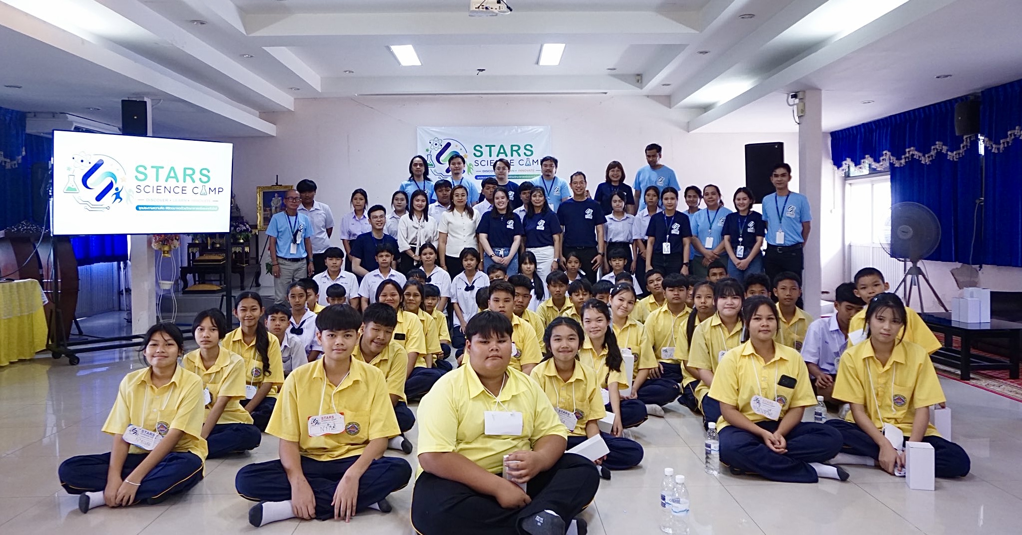 Stars Science Camp & Education Scholarships